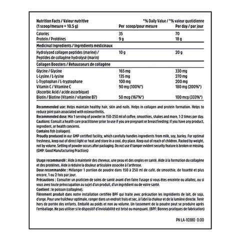 Boosted Marine Collagen (250g)