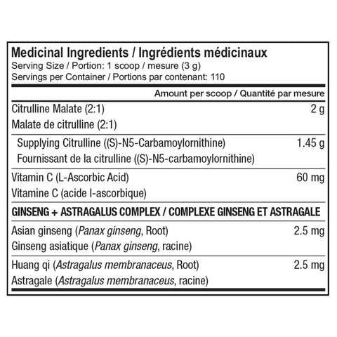 Citrulline Malate 2000 (110 Servs)